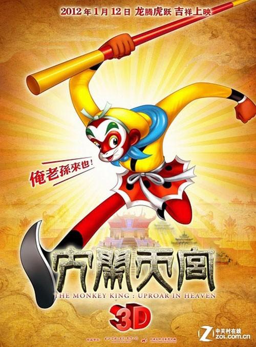 t-利斯本定制证件